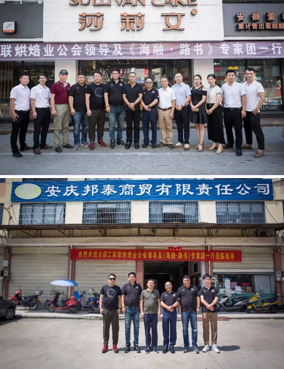 J9集团直营·(中国)官方网站