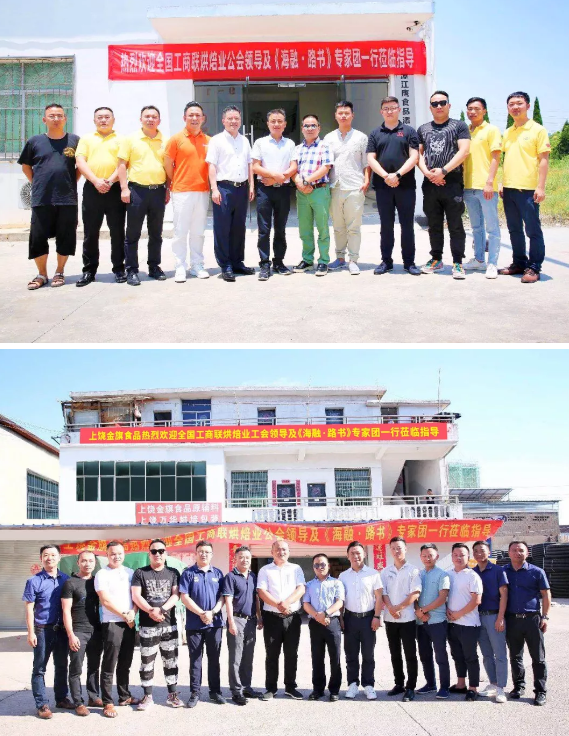 J9集团直营·(中国)官方网站