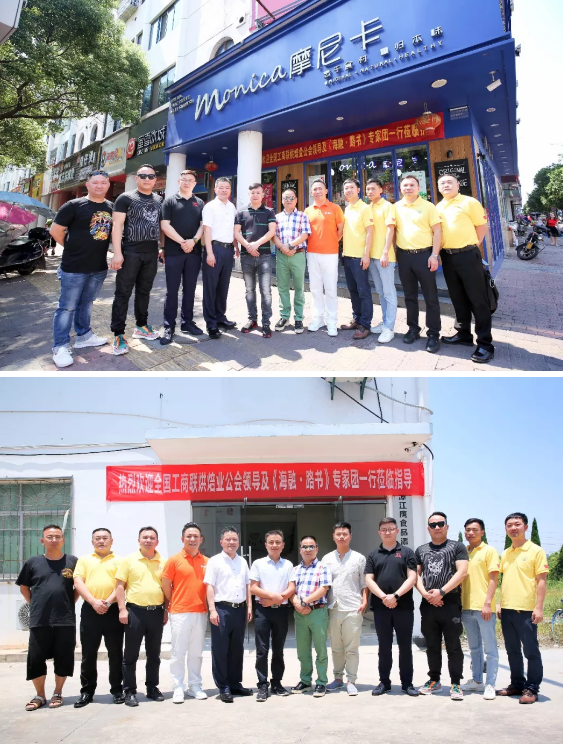 J9集团直营·(中国)官方网站