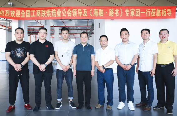 J9集团直营·(中国)官方网站