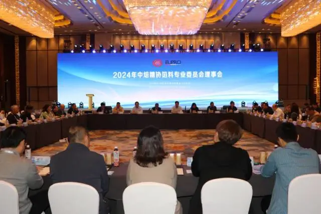 1 J9集团直营·(中国)官方网站