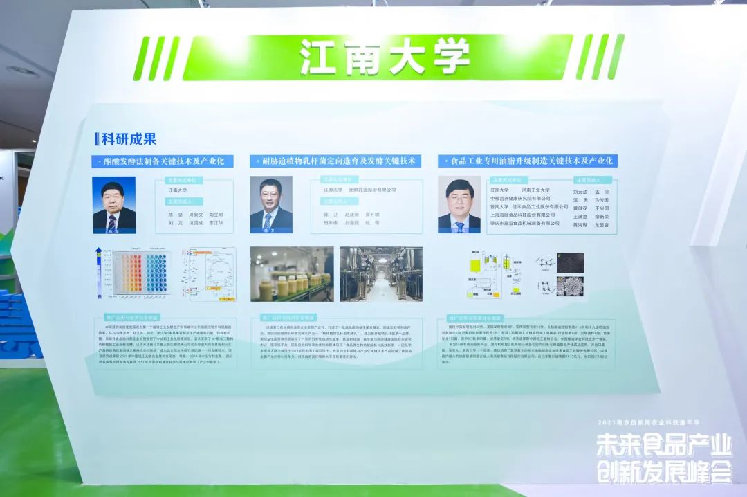 J9集团直营·(中国)官方网站