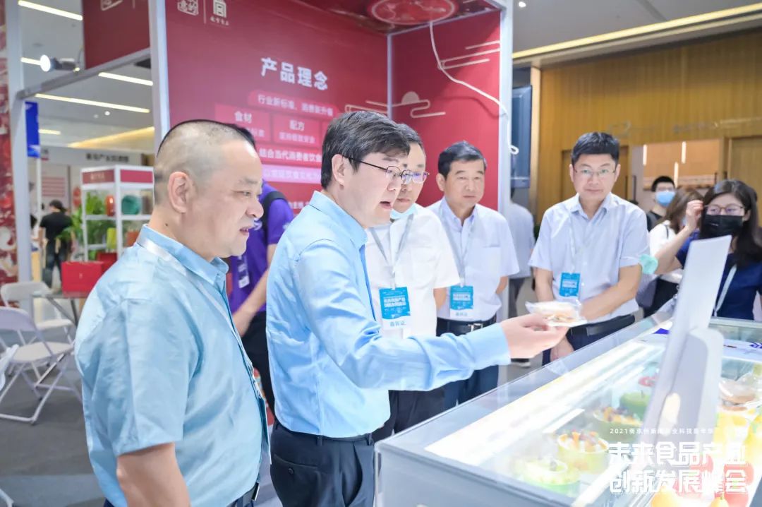 J9集团直营·(中国)官方网站