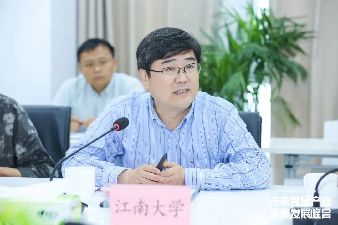 J9集团直营·(中国)官方网站