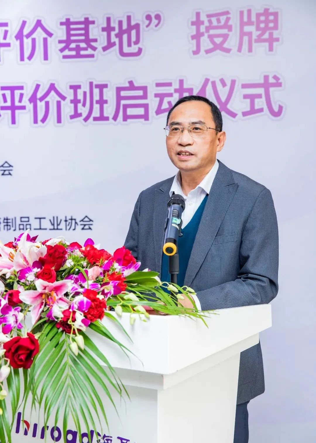 J9集团直营·(中国)官方网站