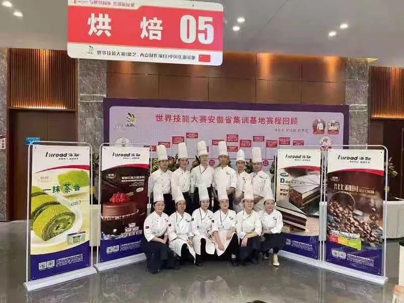 J9集团直营·(中国)官方网站