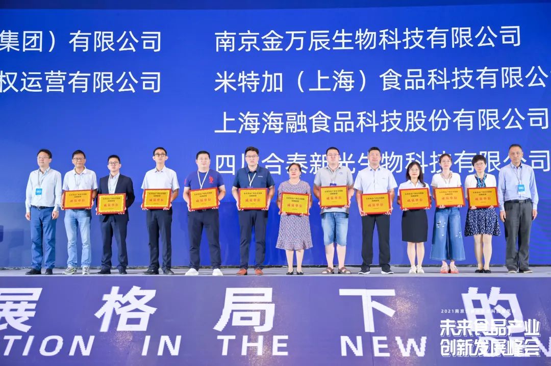 J9集团直营·(中国)官方网站